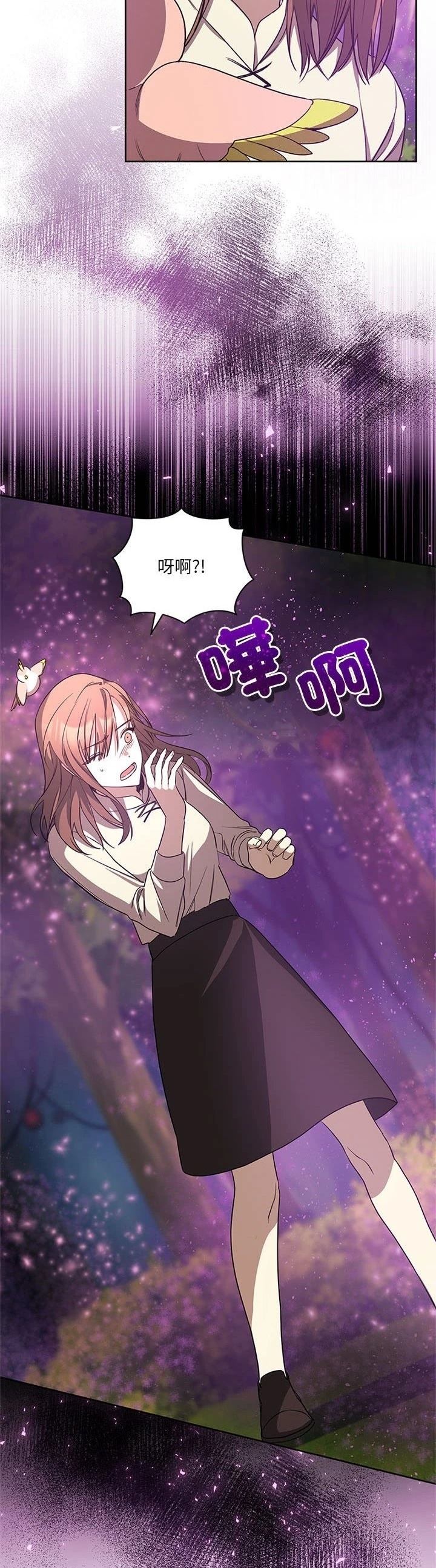 第3话57