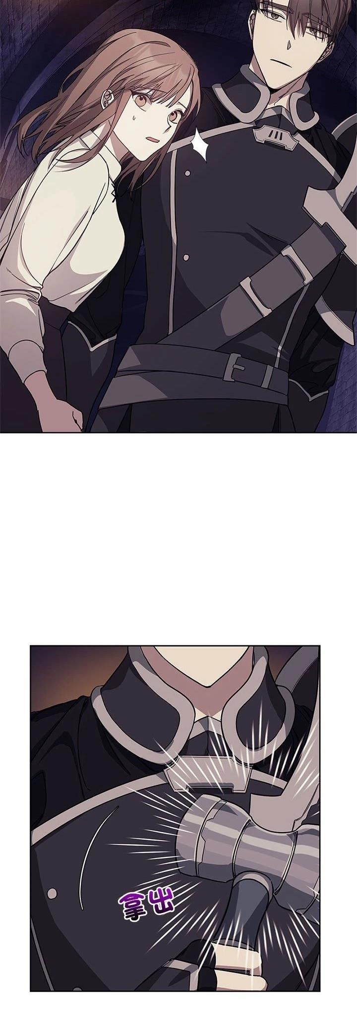 第3话8