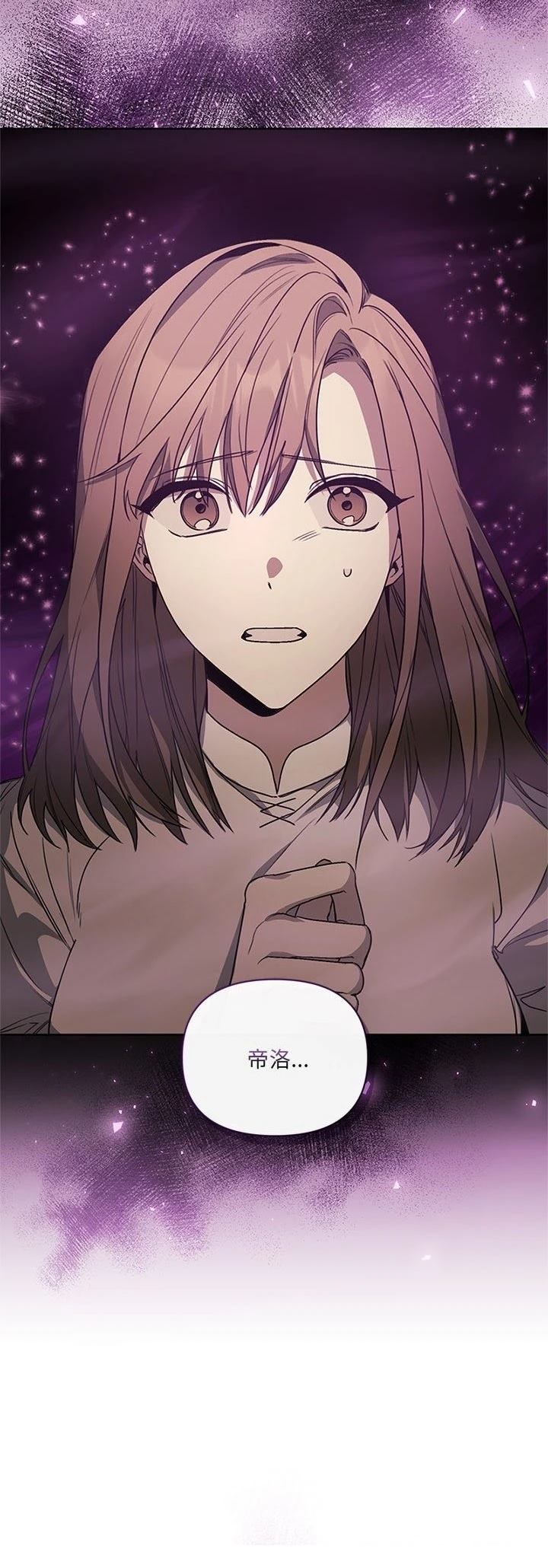 第4话1
