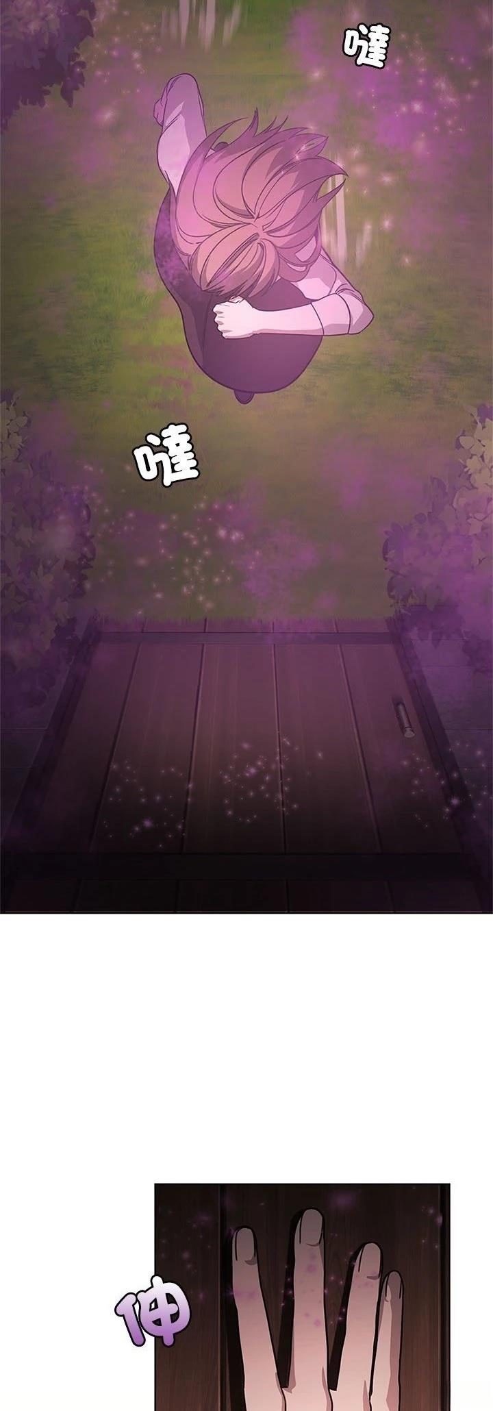 第4话10