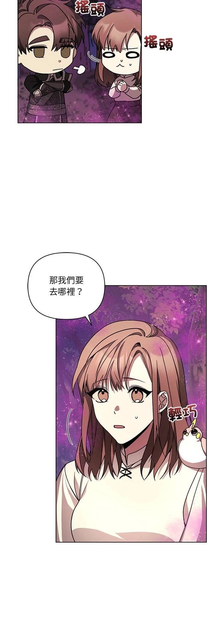 第4话15