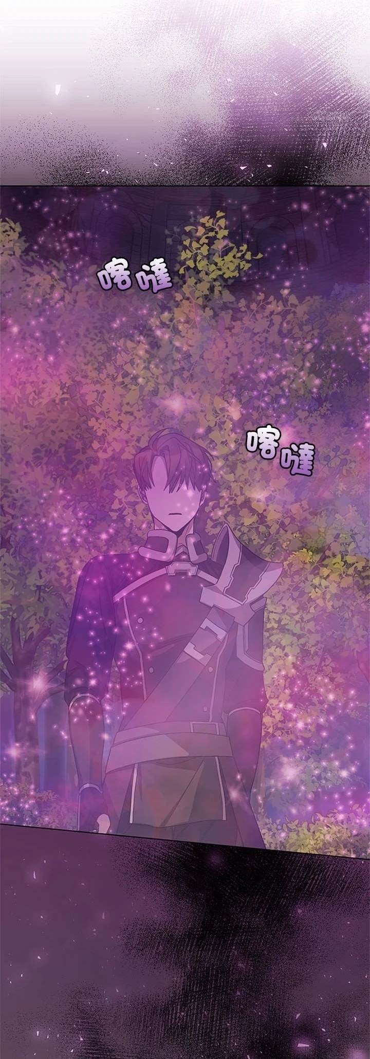第4话2