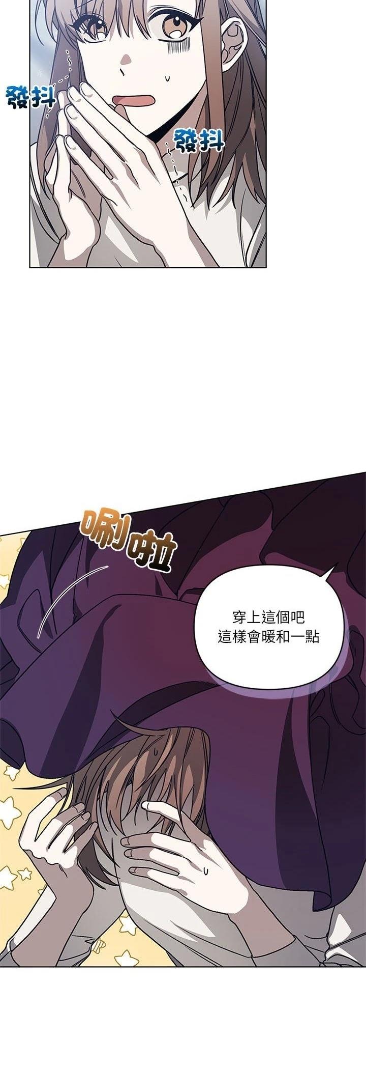 第4话24