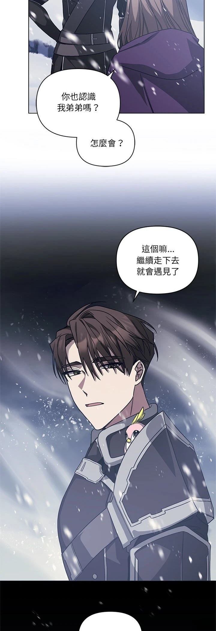 第4话37