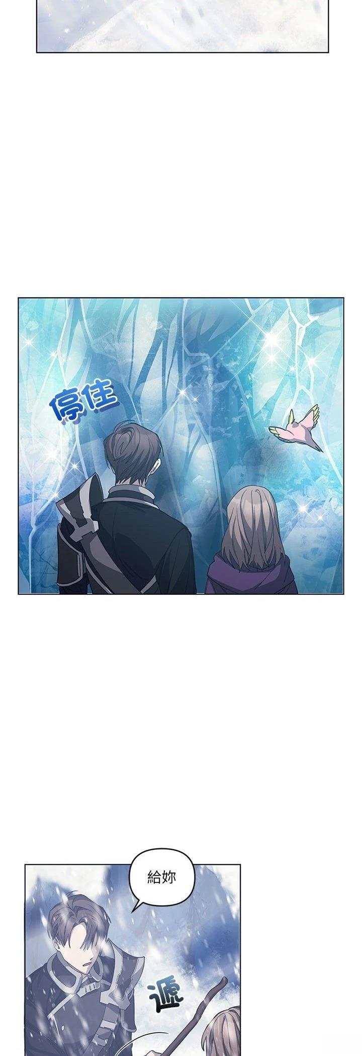 第4话39