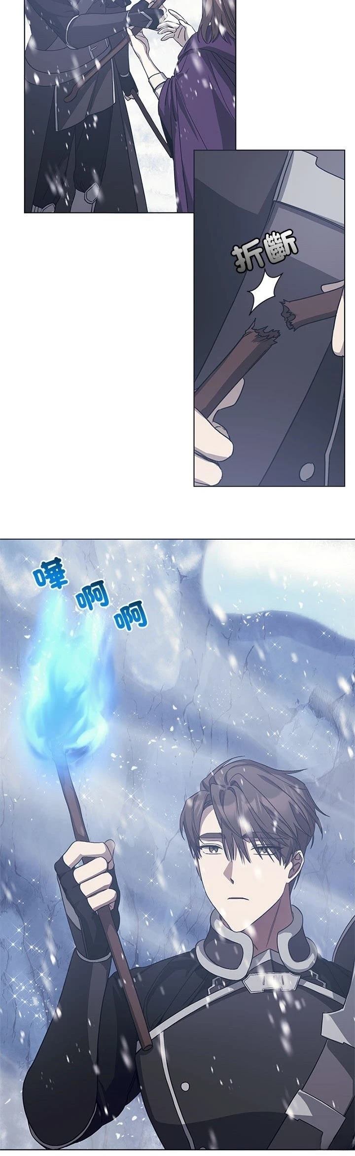 第4话40