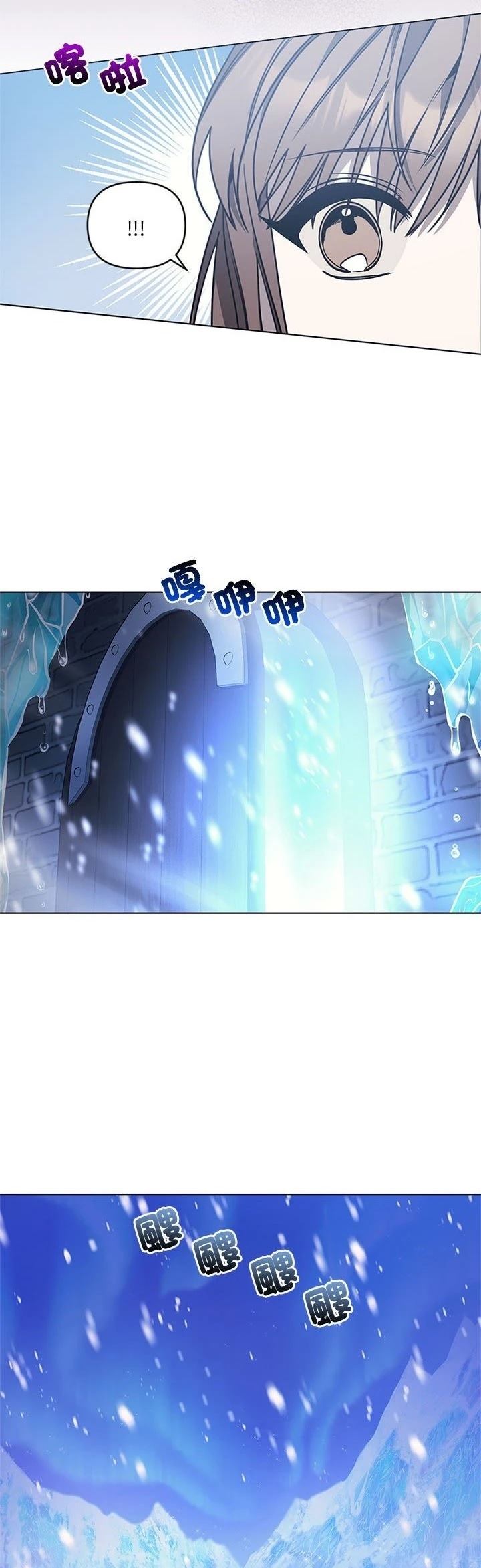 第4话52