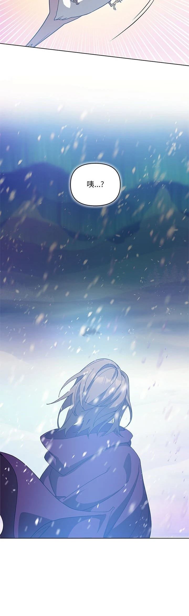 第4话55