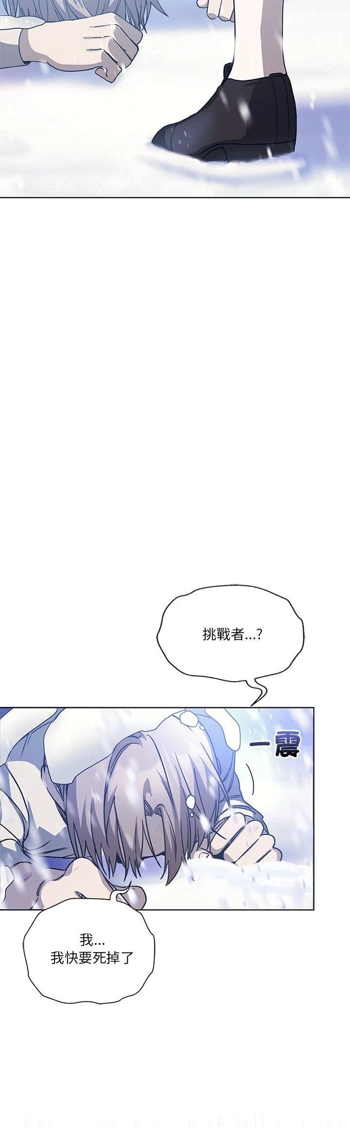 第4话57