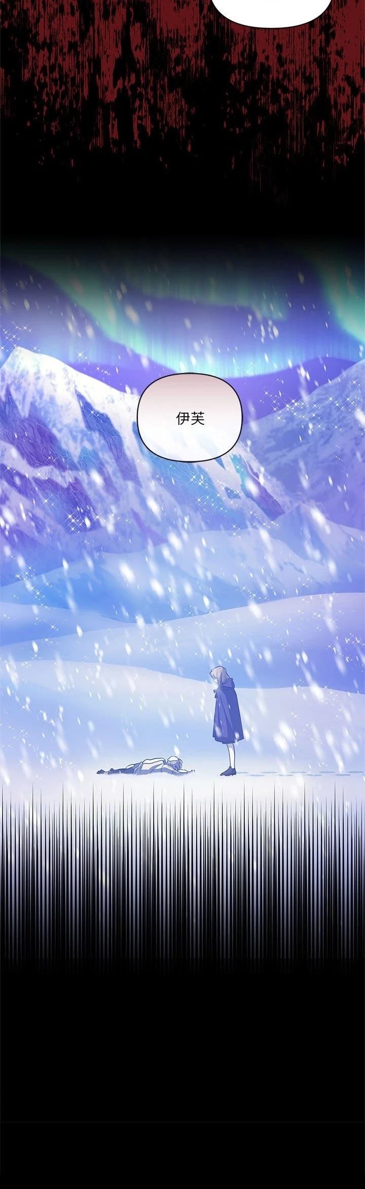 第4话59