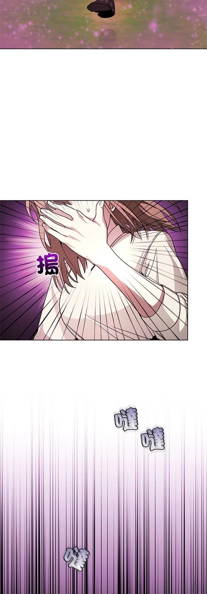 第4话8