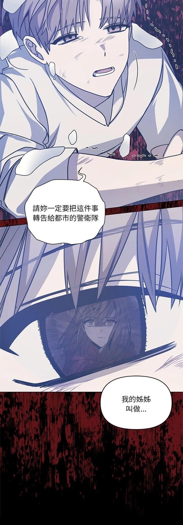 第5话1