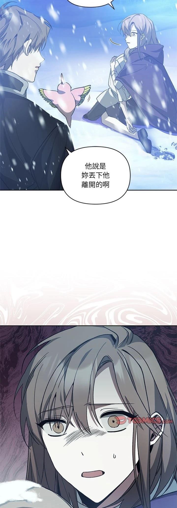 第5话11