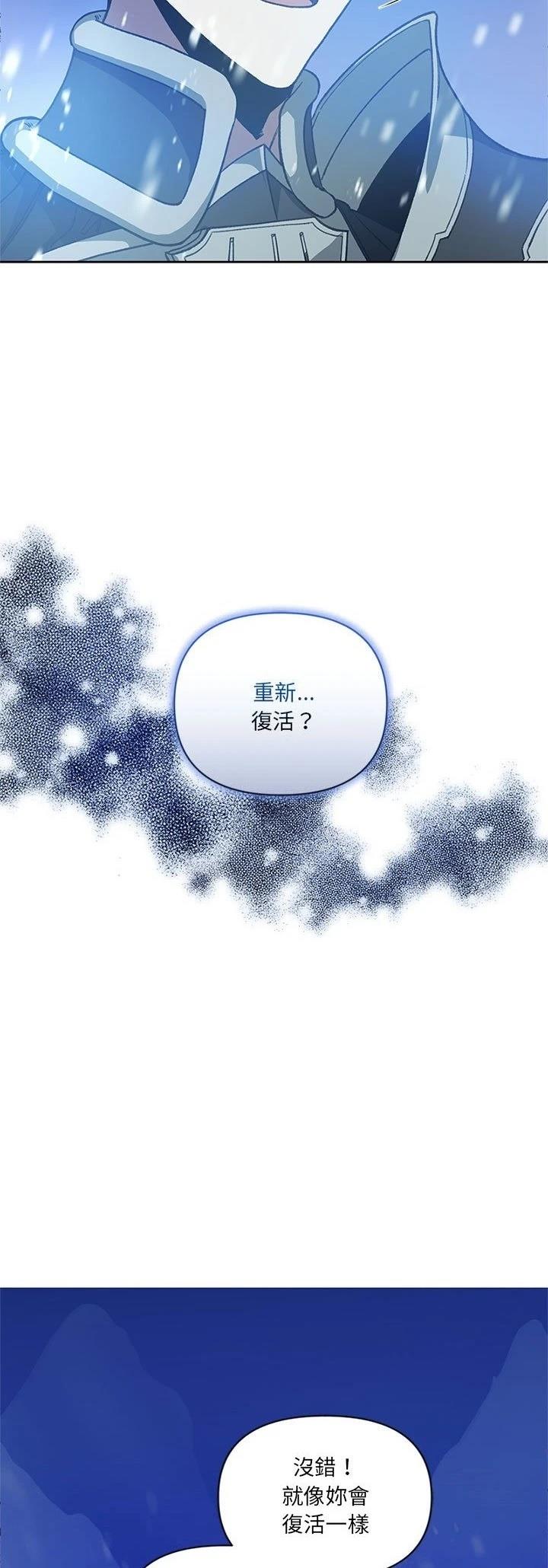 第5话15
