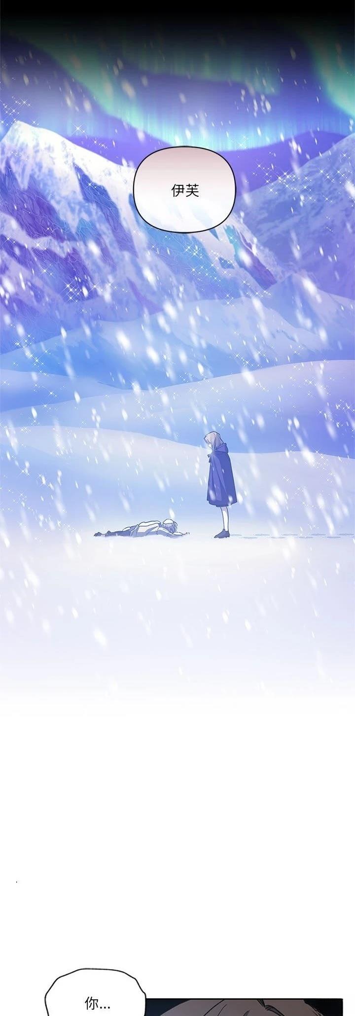 第5话2