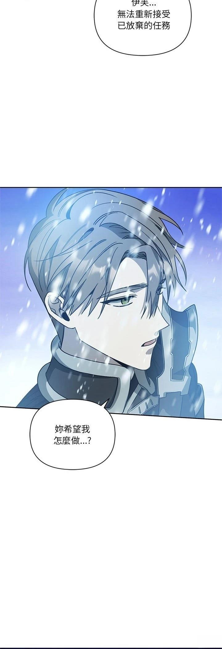 第5话27