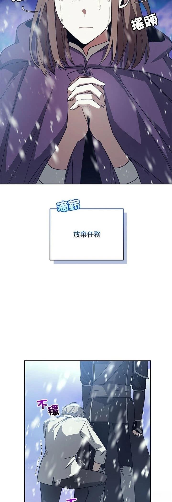 第5话30