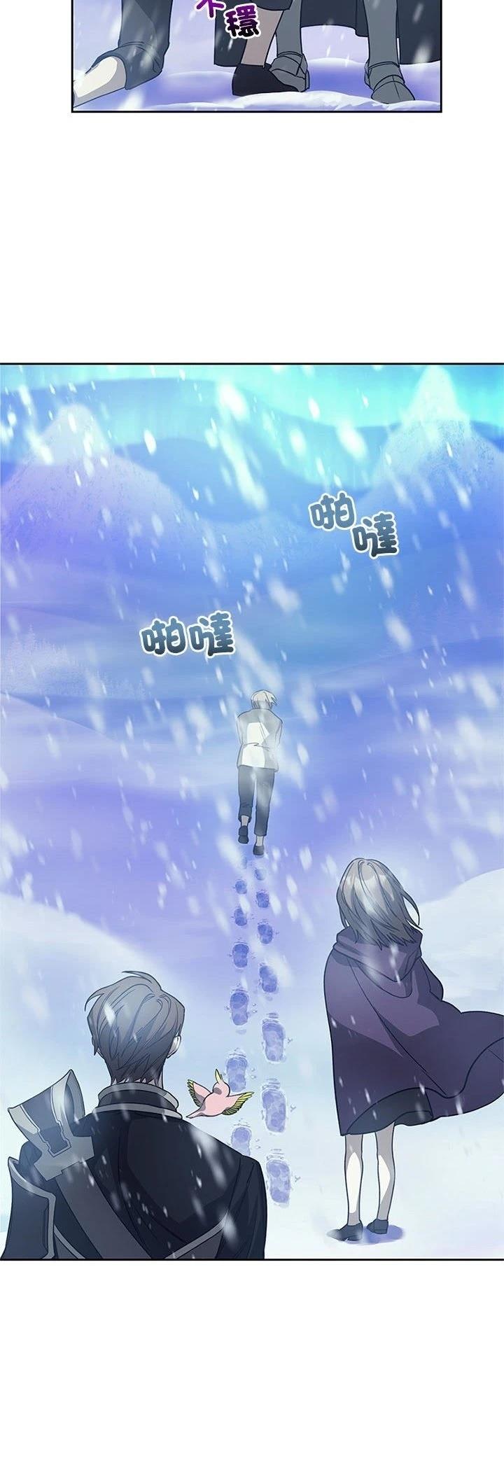 第5话31