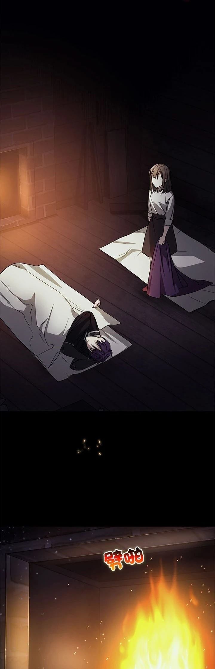 第5话42
