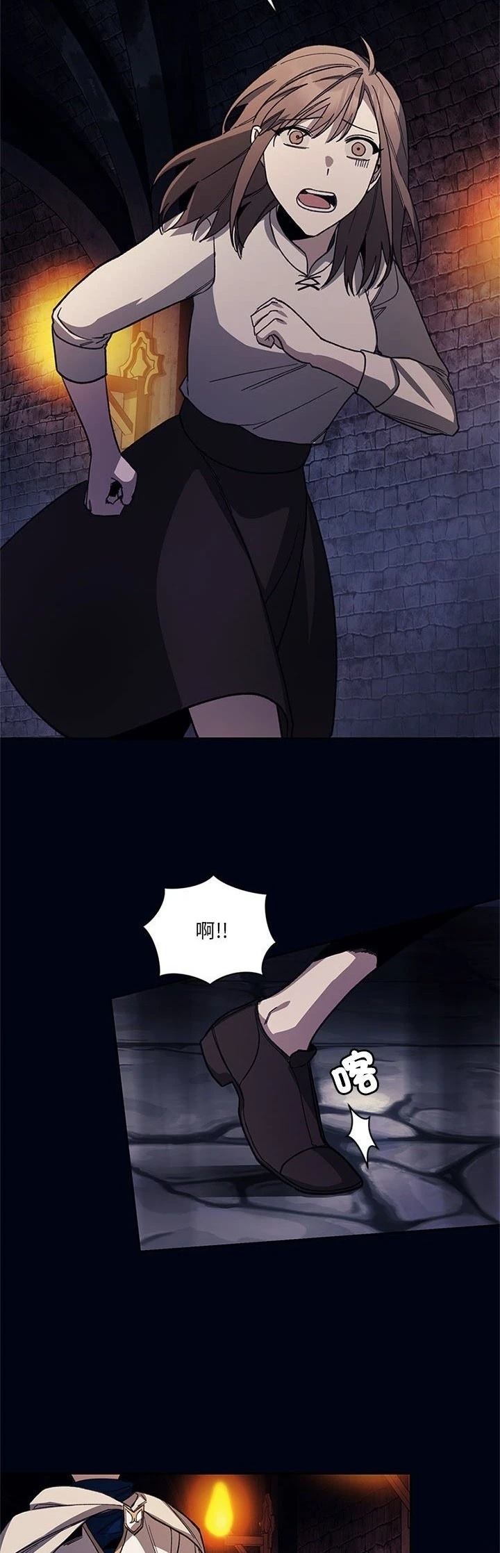 第5话55