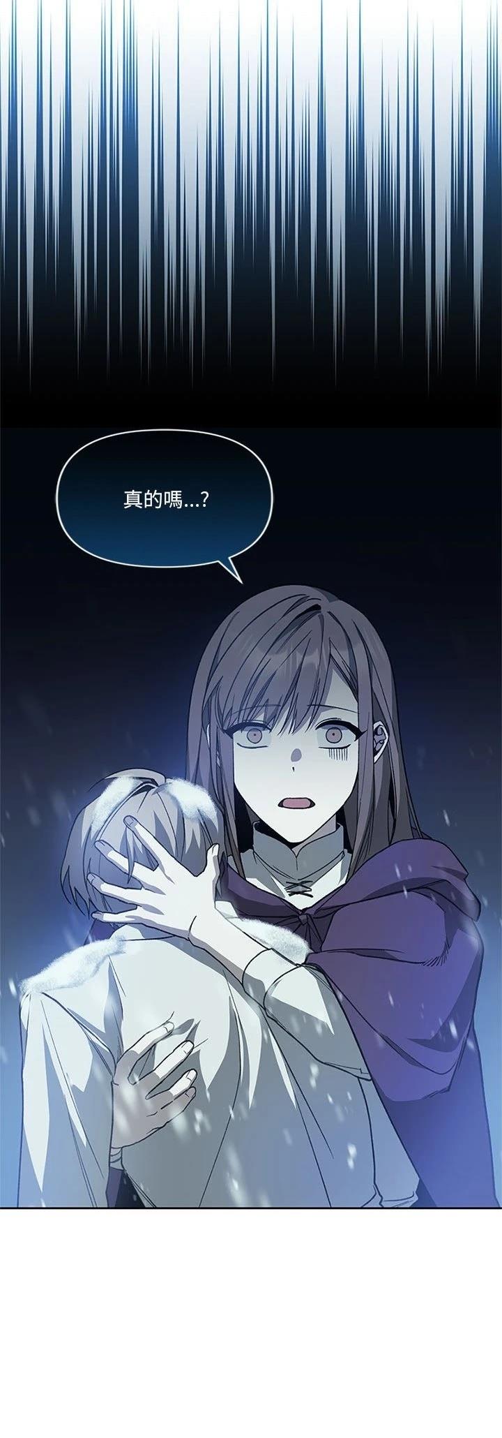 第5话9