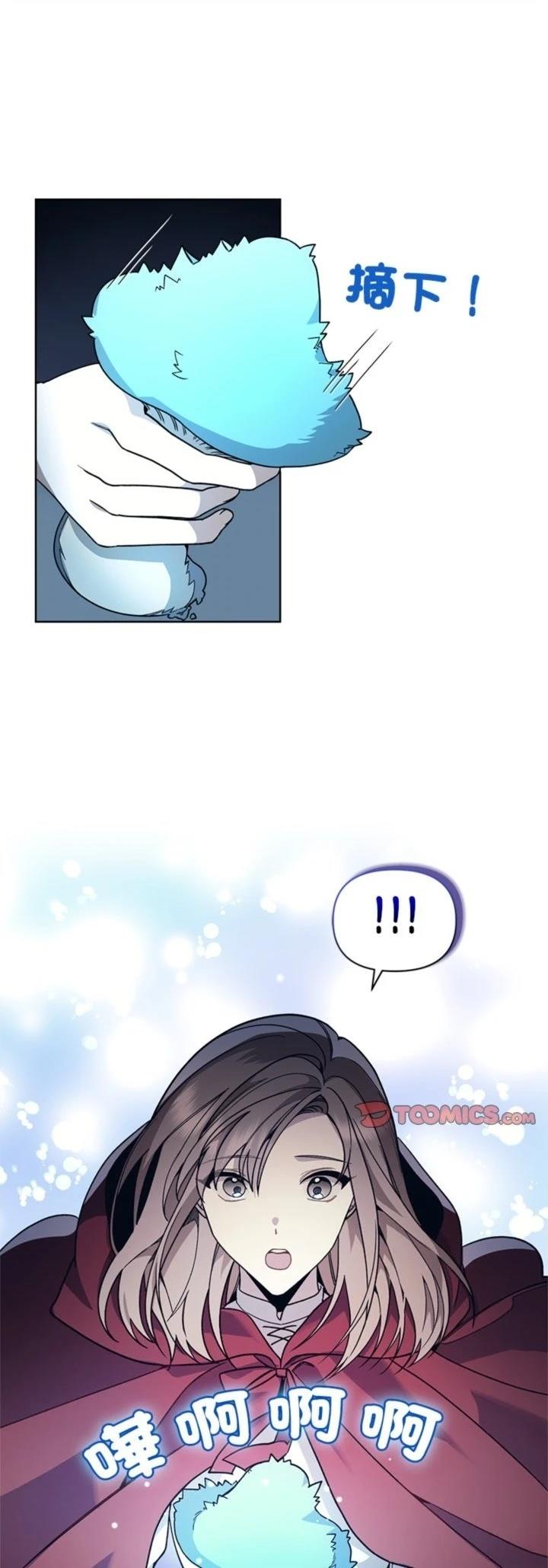 第8话0
