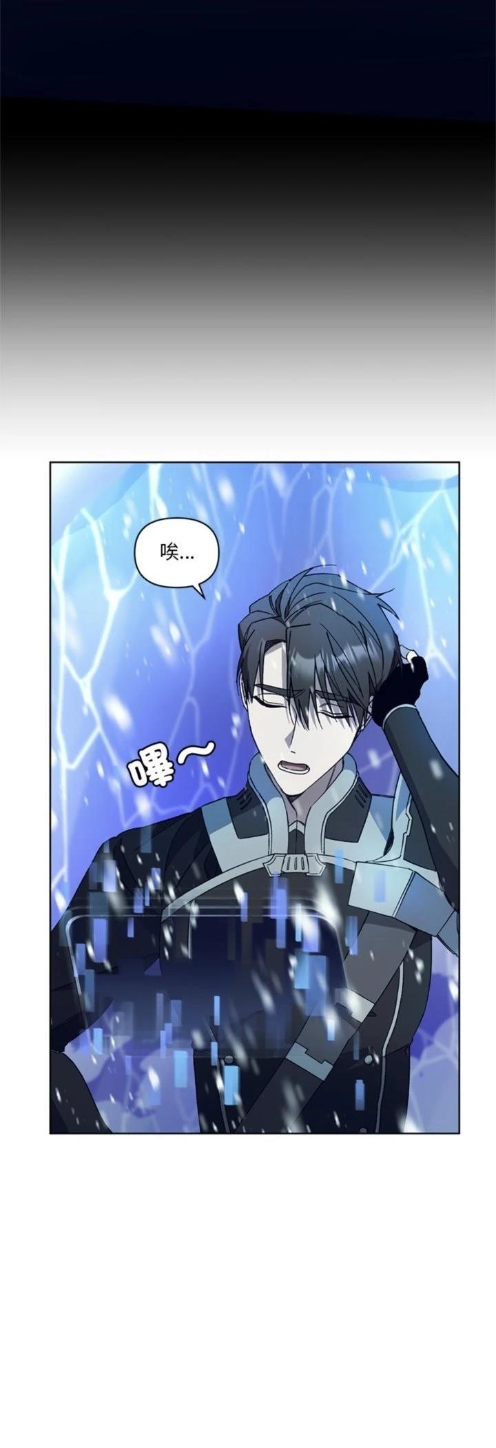 第8话32