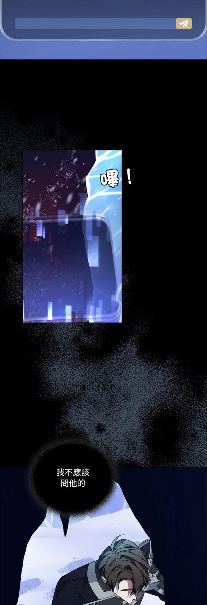 第8话35