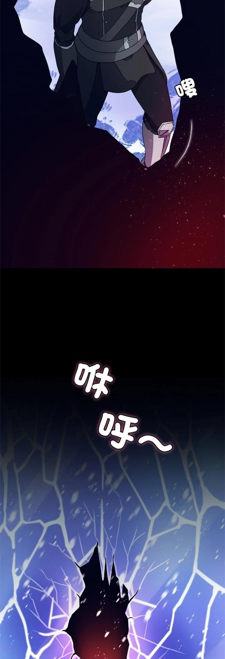 第8话36