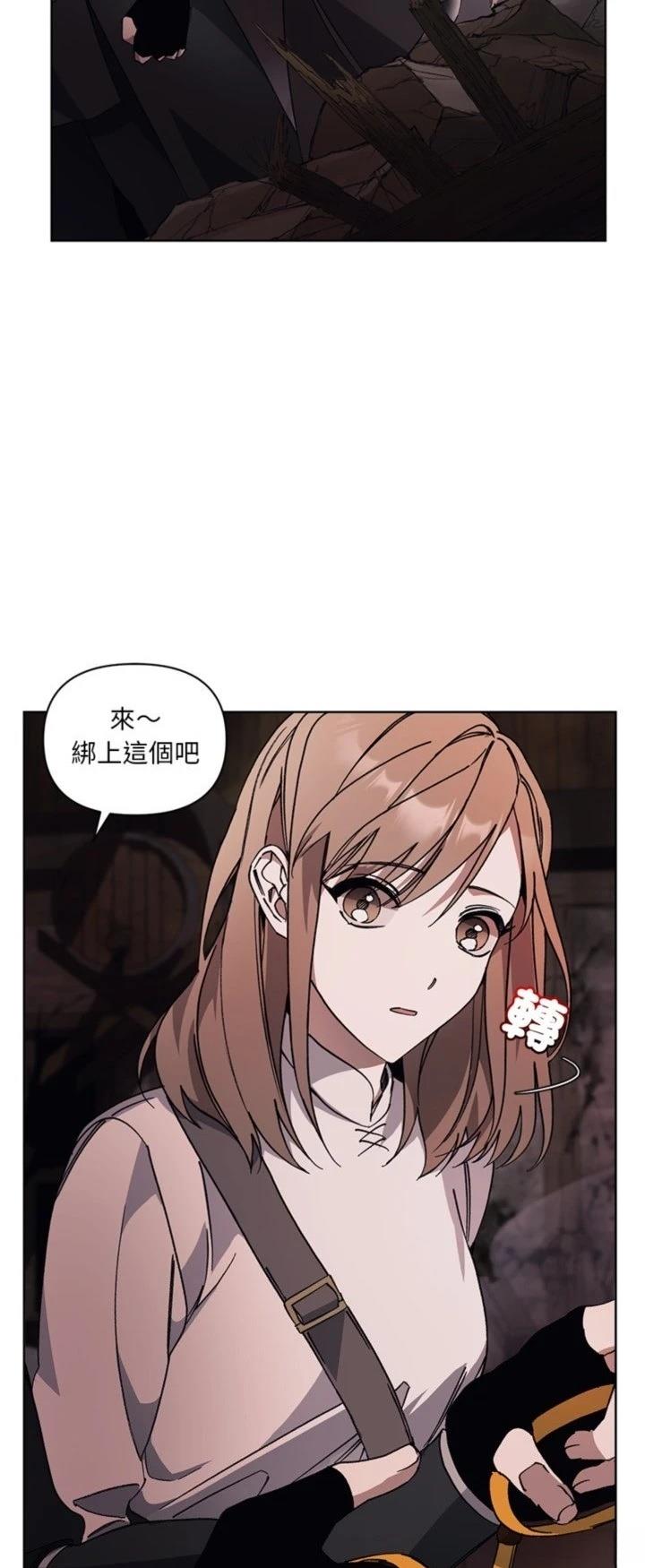 第8话50