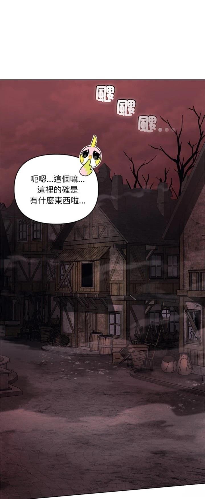 第8话54