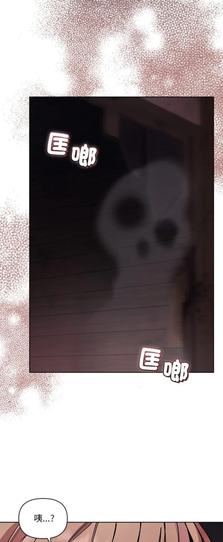 第8话57