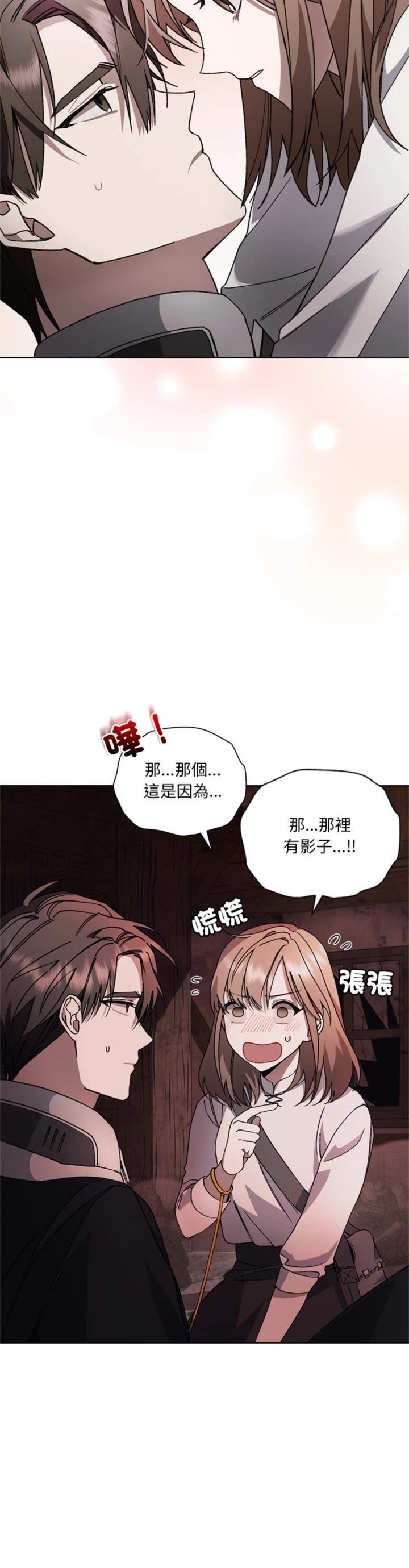 第9话1