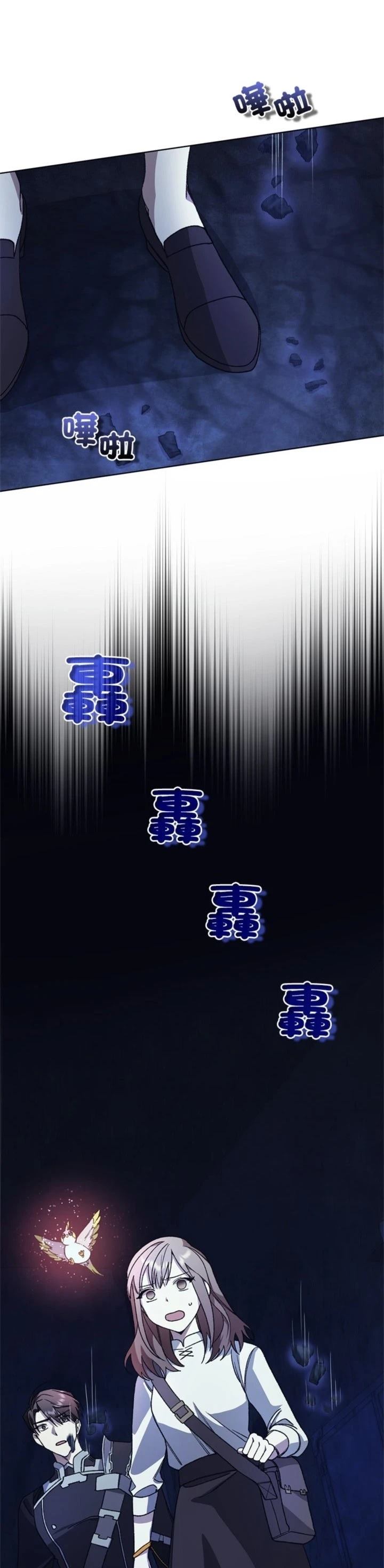 第9话37
