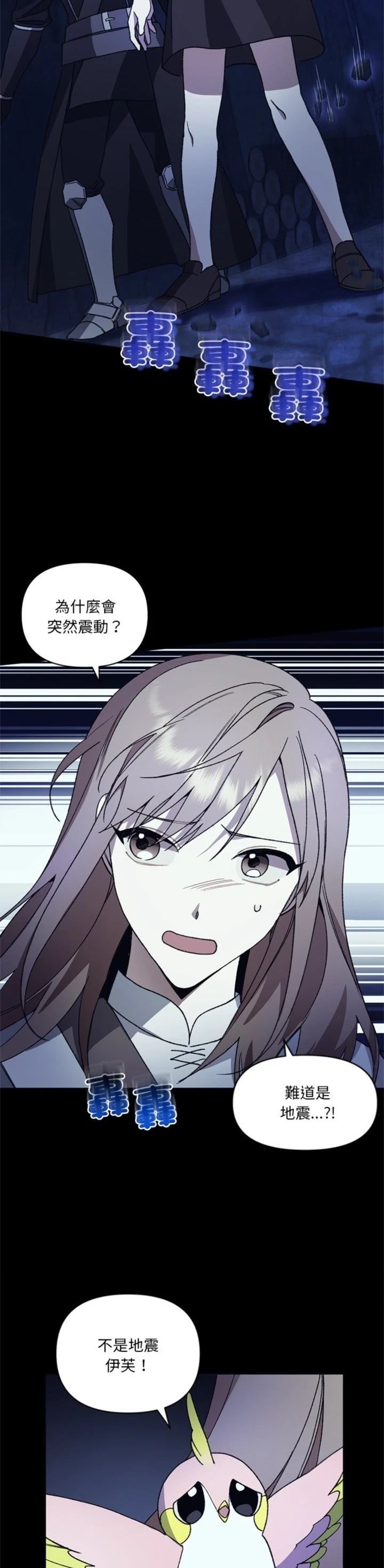 第9话38
