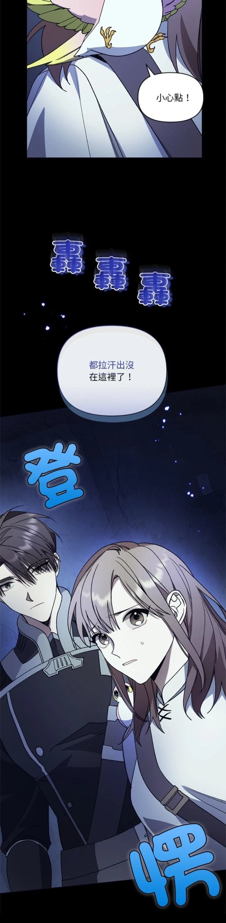 第9话39