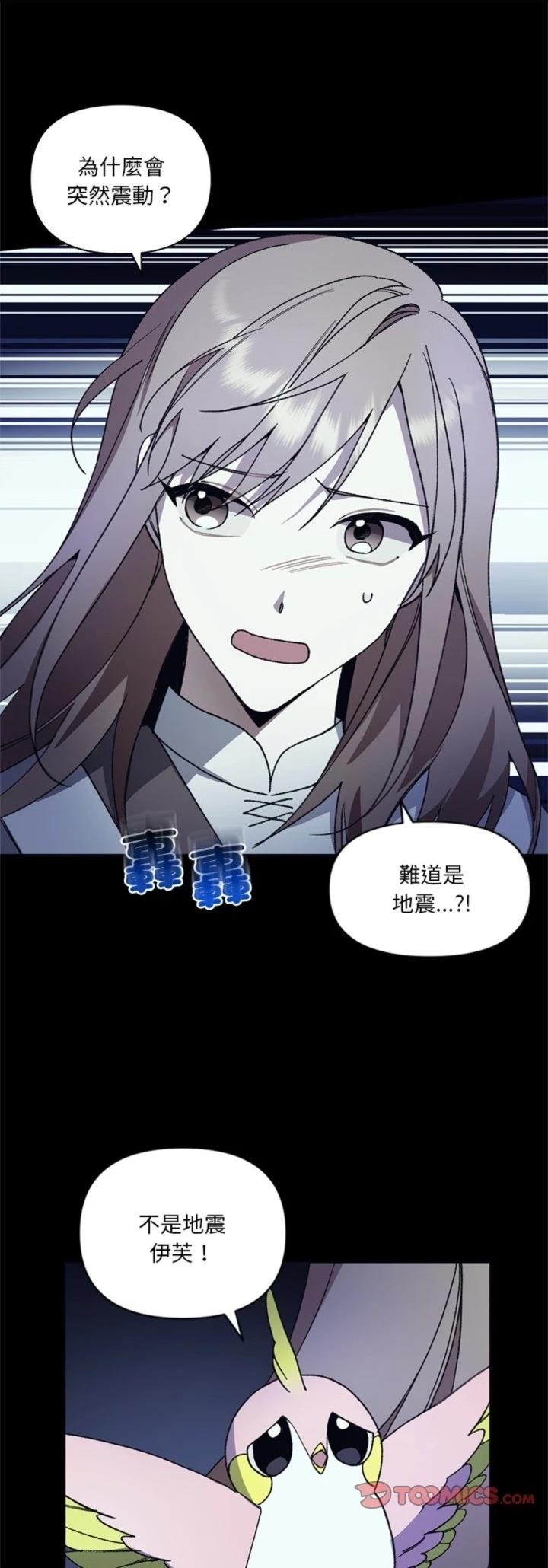 第10话0