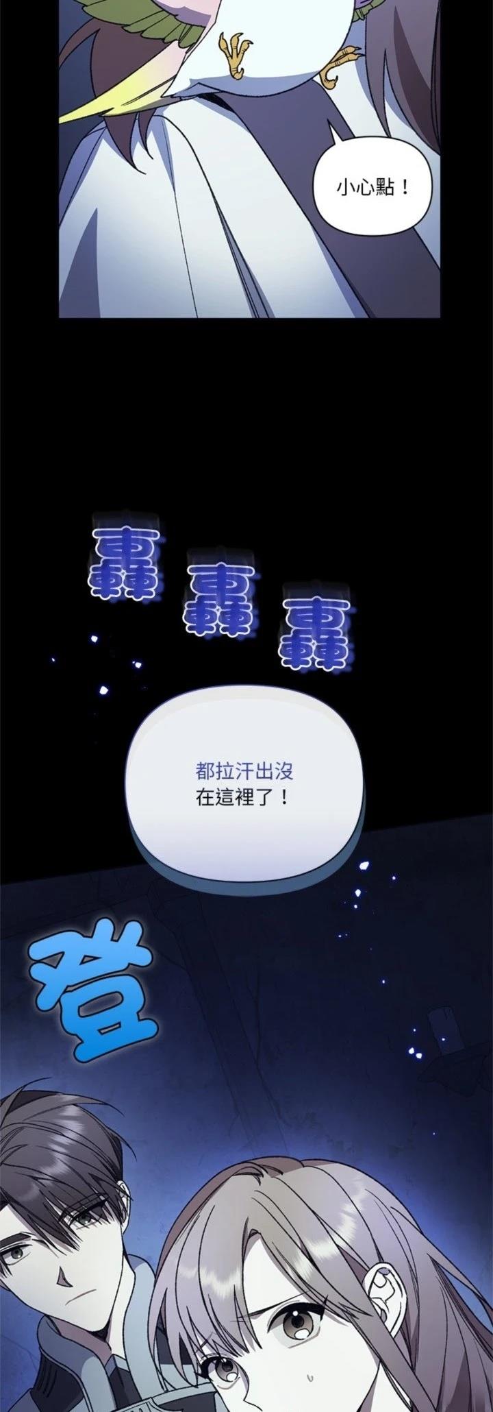 第10话1