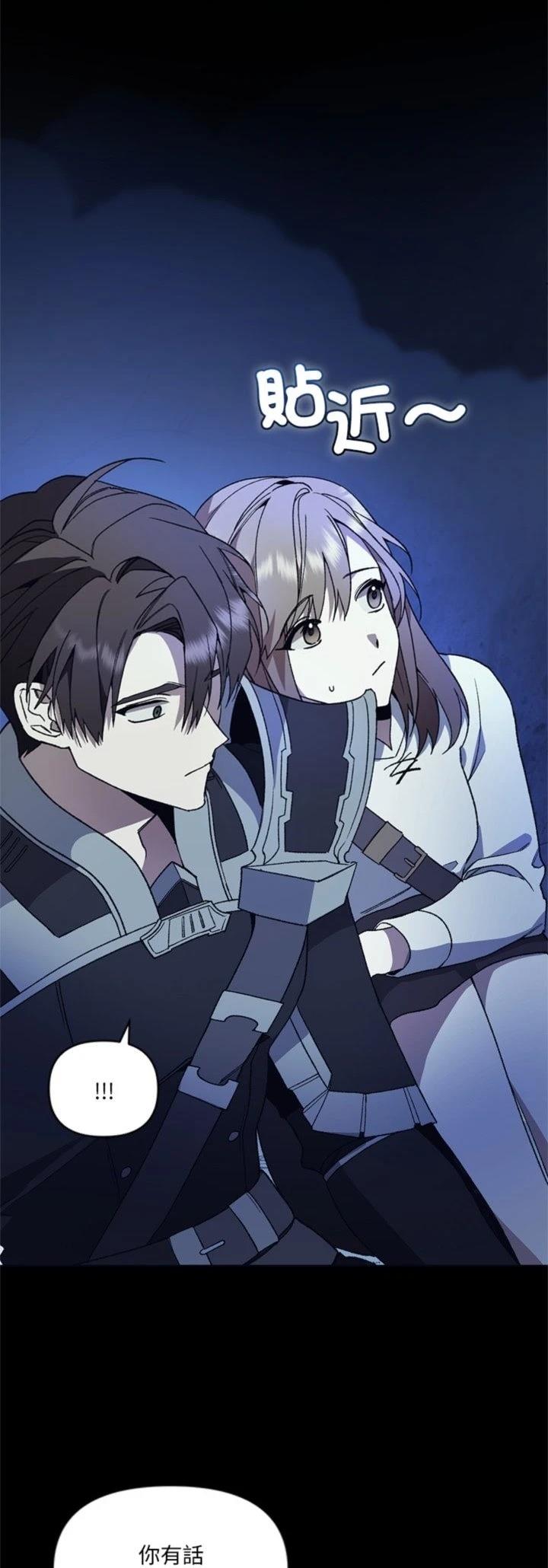 第10话12