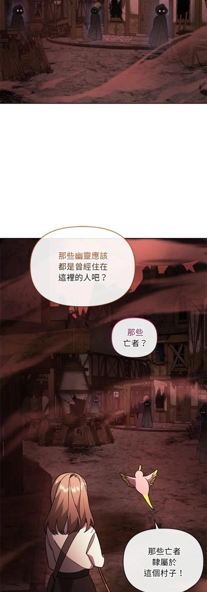 第10话18