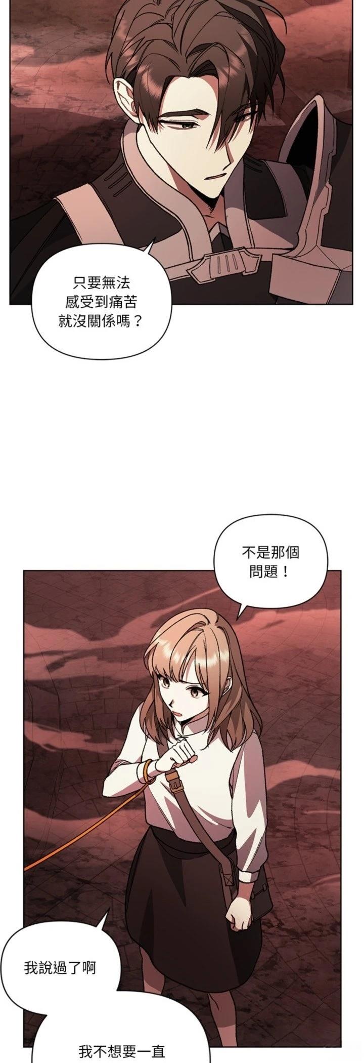 第10话25