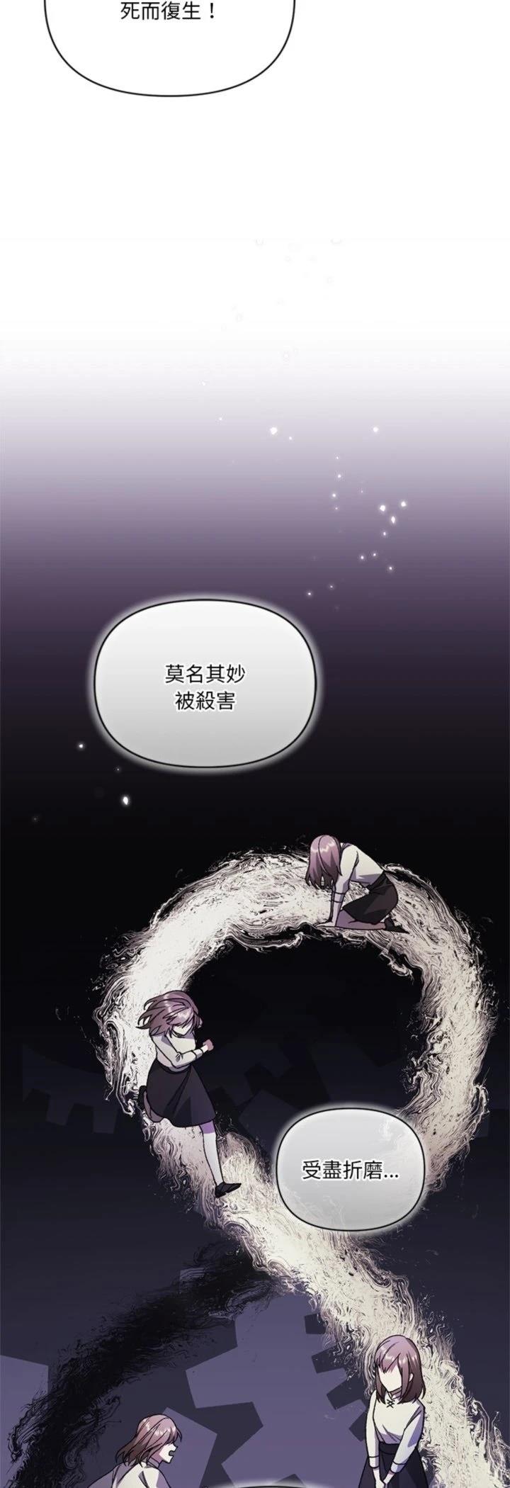 第10话26