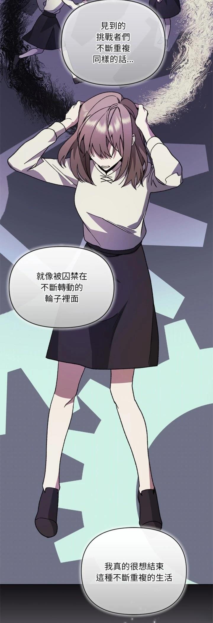 第10话27