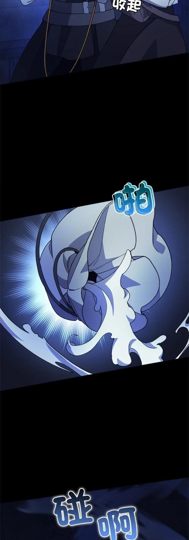 第10话3