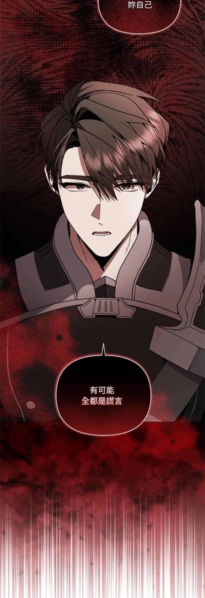 第10话34