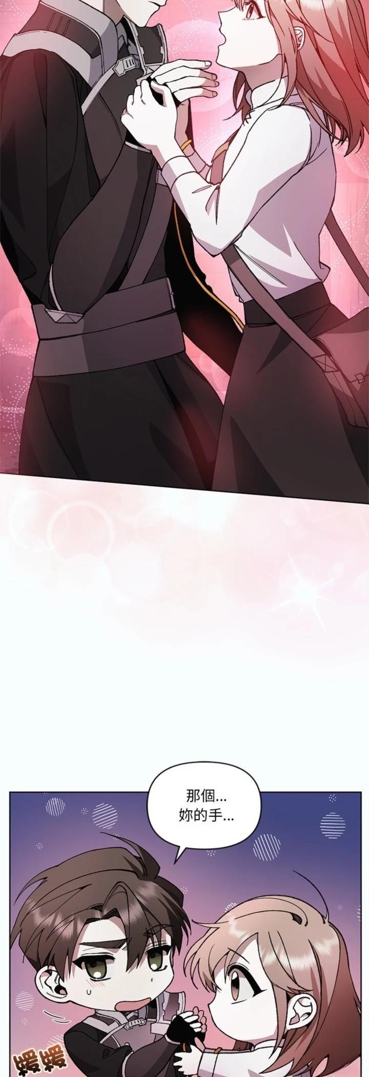 第10话37