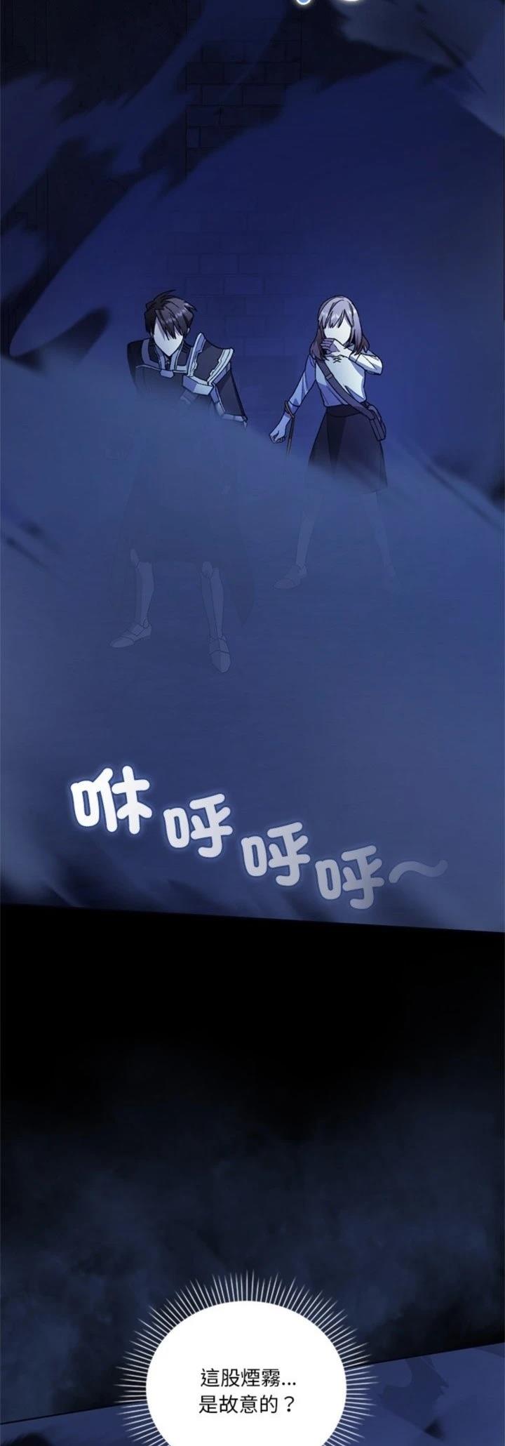 第10话4