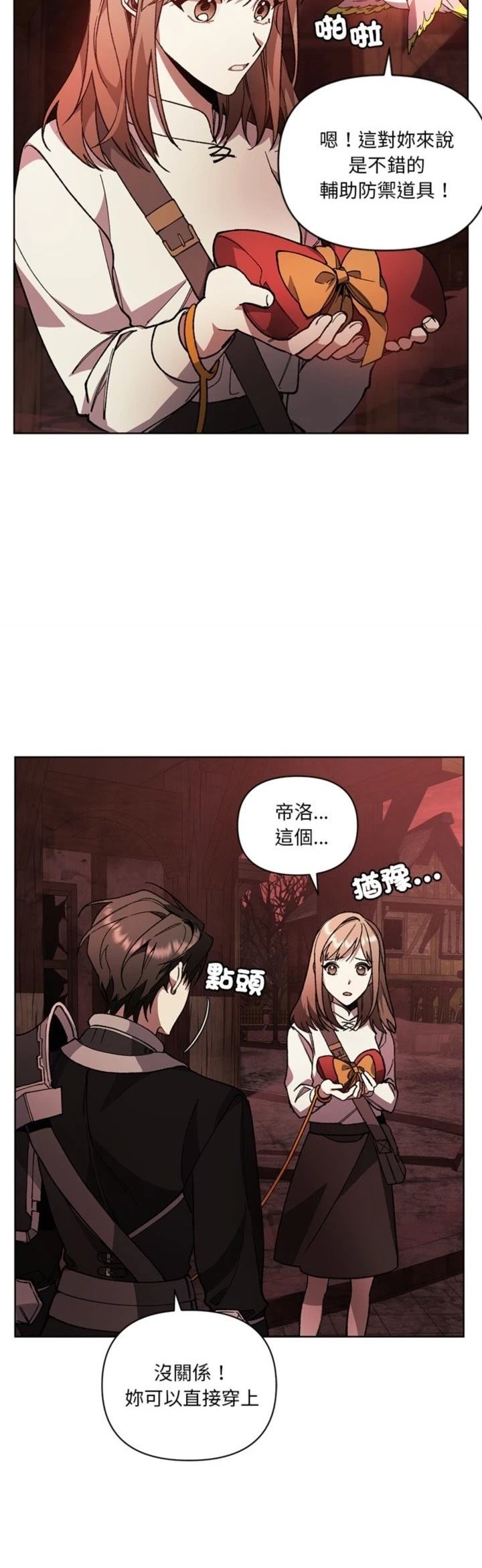 第10话42