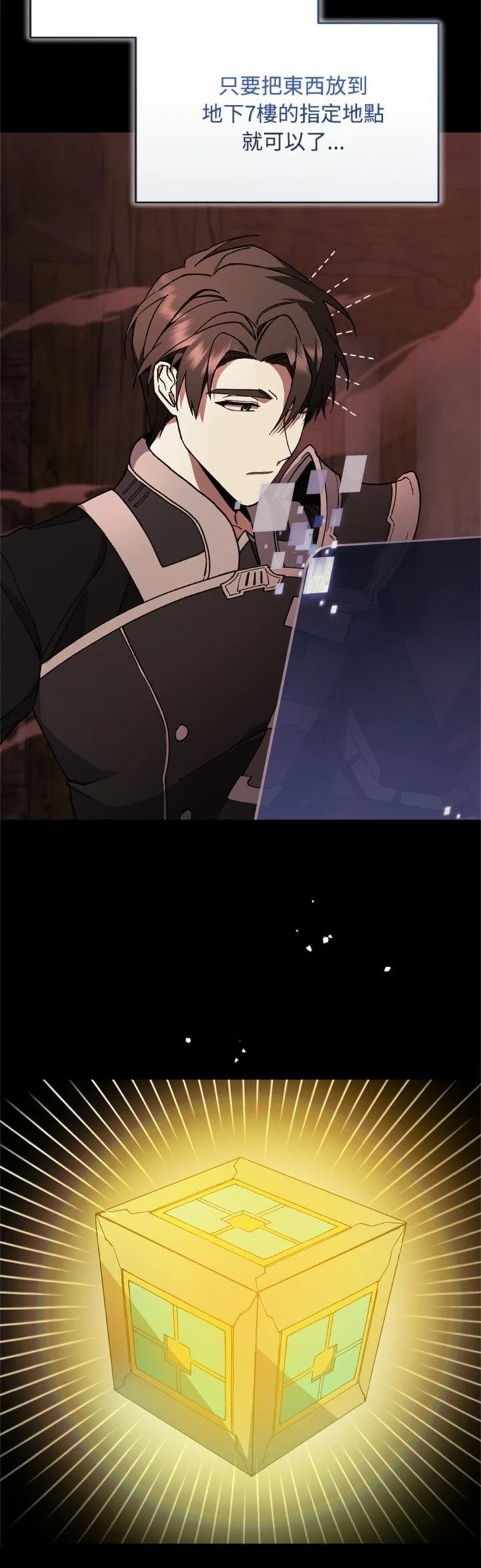 第10话47