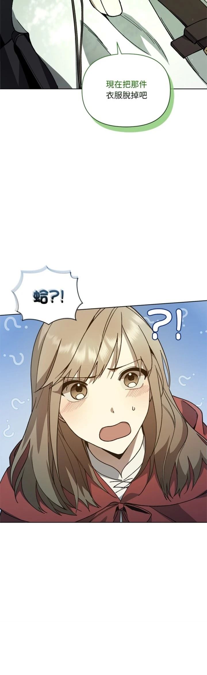 第10话59